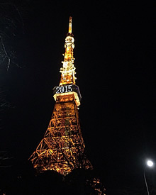 新年明けましておねとうございます。