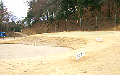 大相模カントリークラブ