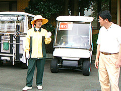 裾野カンツリー倶楽部