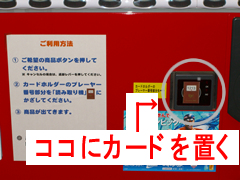 津久井湖ゴルフ倶楽部　訪問記