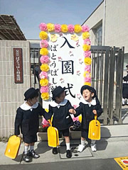 小林百合