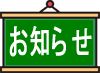 カレドニアンゴルフクラブ訪問記