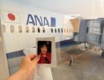 加藤佐智子